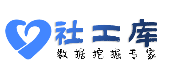 海外查老公Soul号